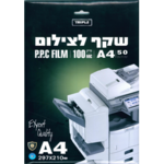 80035bbdaffc0d1a9cd8de6e57553c74