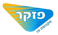 פזקר מקבוצת פז - לוגו