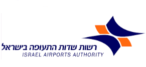 רשות שדות התעופה בישראל - לוגו