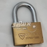 מנעול תליה