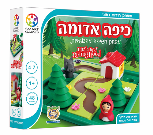 כיפה אדומה