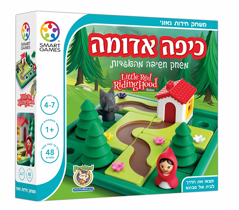 כיפה אדומה