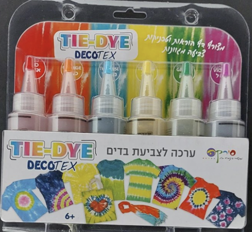 צבעים לבד