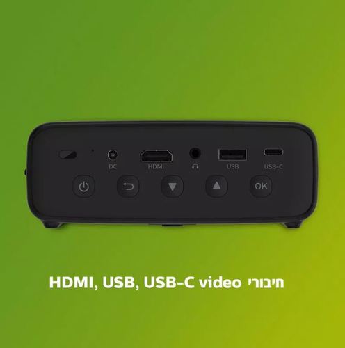 מקרן כיס אלחוטי Philips PicoPix Micro2 PPX340