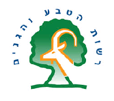 רשות הטבע והגנים - לוגו