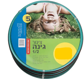 צינור גינה 3/4 פס אדום 50 מטר 2133450