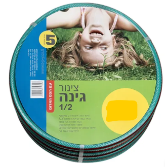 צינור גינה "1/2 פס אדום 25 מטר 2131225