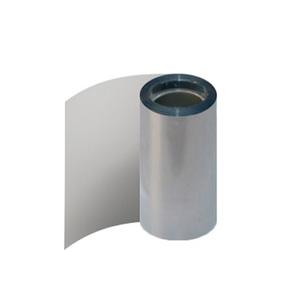 4 מטר שקף לעוגה גובה 22 ס"מ