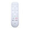 PS5 Media Remote שלט אלחוטי רשמי לפלייסטיישן 5