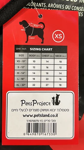 מעיל נורט אפור M