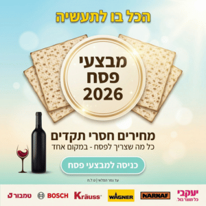 472c0b980280daf22cb04705c36b760b