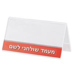 A6a00b6a80baf46f81f0a1f112874bcb