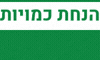 קנברי מעדנים הנחות