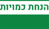 רליש גורמה הנחות