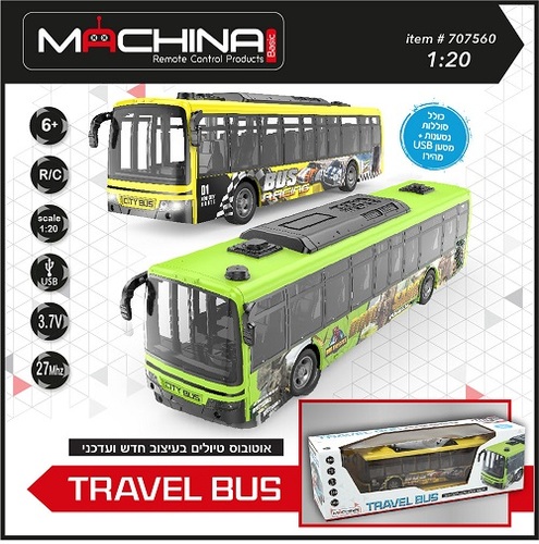 אוטובוס טיולים עירוני 37 ס