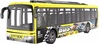 אוטובוס טיולים עירוני 37 ס"מ עם שלט-צהוב