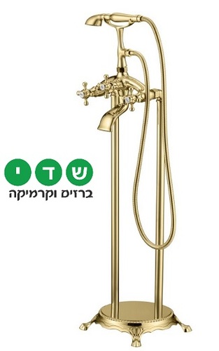 ברז סוללה לאמבטיה מהרצפה זהב מט 8200YB