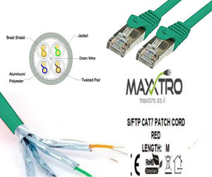 כבל רשת 0.3 CAT7 BLUE