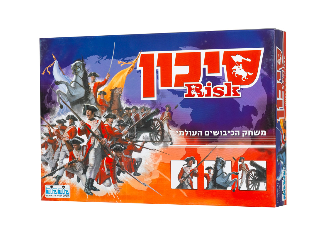 סיכון - RISK