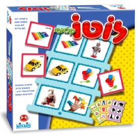 לוטו קלאסי