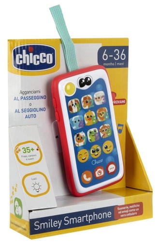 הטלפון הראשון שלי עם אורות וצלילים