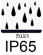 RRX3F-Z מחבר XLR נקבה לפאנל REAN כולל כיסוי IP65 NEUTRIK Rean by Neutrik