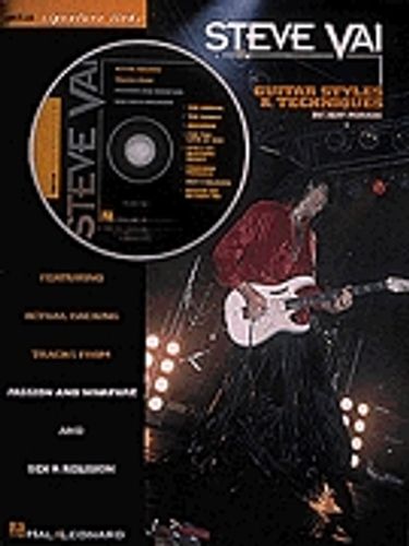 ספר ללימוד גיטרה STEVE VAI