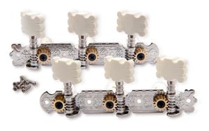 מפתחות כיוון לגיטרה קלאסית Budagov MHC-4