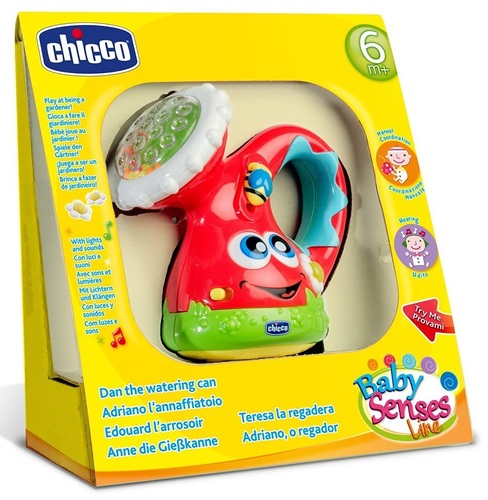 מזלף השקייה עם אורות וצלילים