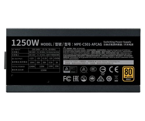ספק כוח Cooler Master MWE 1250W 80 Plus Gold Full Modular