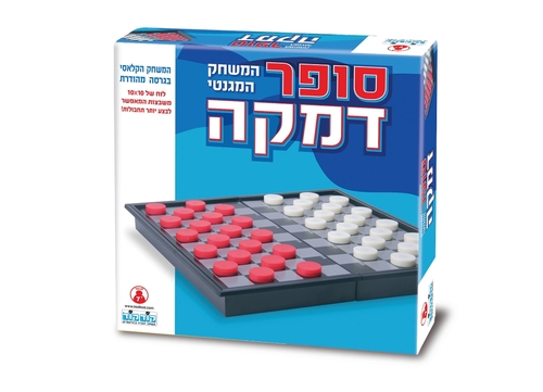 סופר דמקה מגנטי
