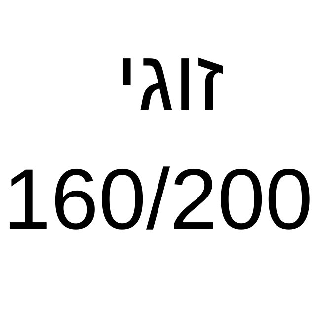 61687f378596c46026cea0e51faa96a6
