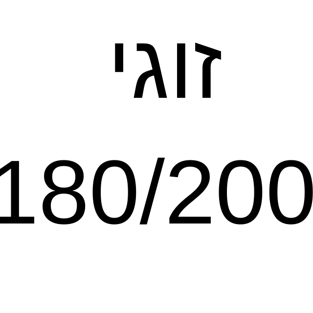C12a0a9c2ee3da6bd61ede78b016a6f4