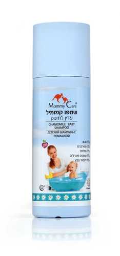 שמפו קמומיל לתינוק עשוי מרכיבים צמחיים - מאמי קר