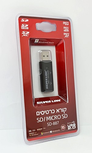קורא כרטיס זיכרון SILVER LINE SD-887