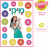 807118324e6bd852b271db13ccacd229