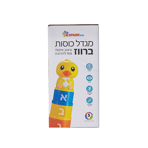 מגדל כוסות ברווז