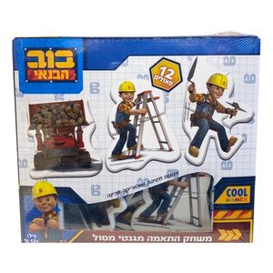 פאזל 12 חלקים  מגנטי בוב הבנאי - COOL