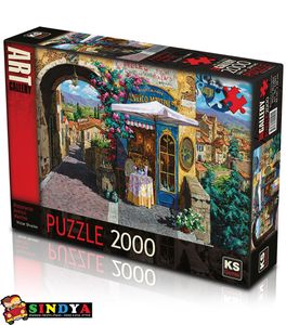 פאזל 2000 חלקים - המסעדה של אנטיקו מרטיני KS 22501