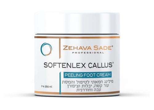 SOFTENLEX CALLUS - 250ml