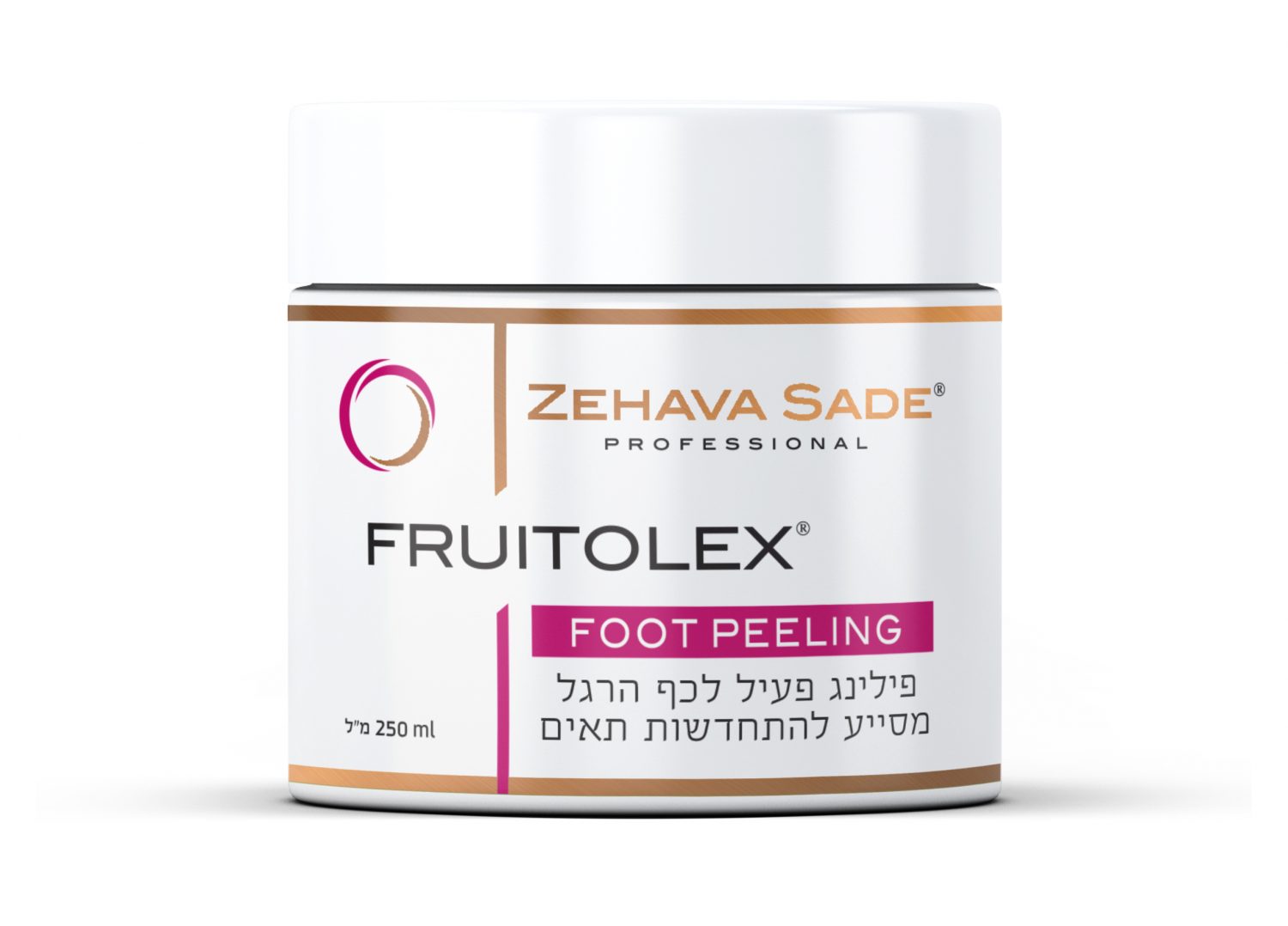 FRUITOLEX 250ml  פילינג פעיל