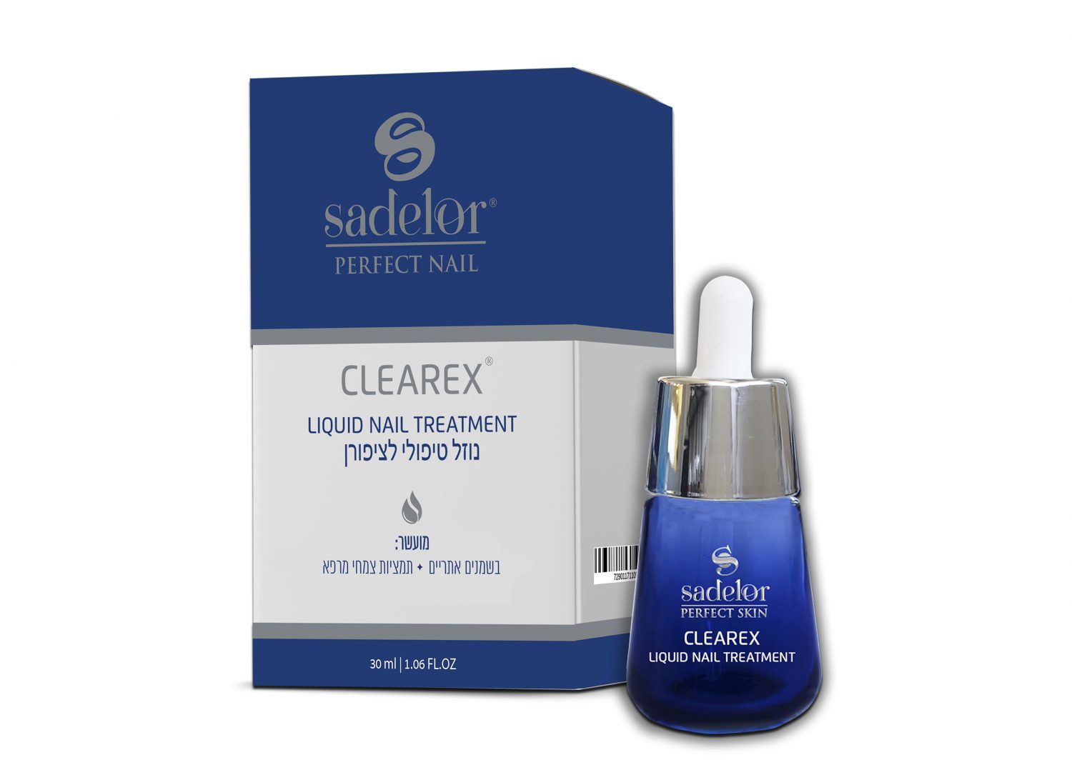 CLEAREX 30ml  נוזל טיפולי בציפורניים בעיתיות