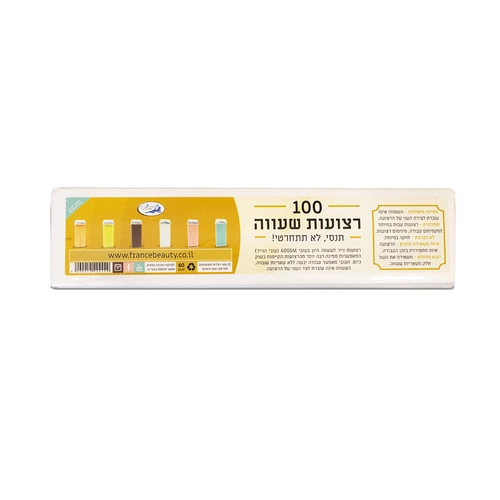 נייר שעווה ארוך