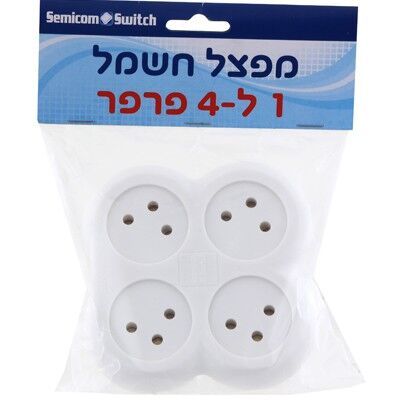 מפצל חשמל 1 ל 4 פרפר Semicom - SW-ADP4