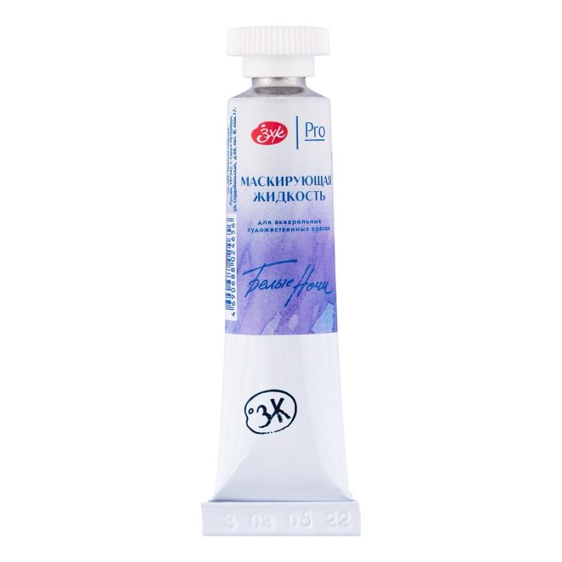 נוזל מיסוך מסקינג פלויד לצבעי מים (10 מ"ל) Masking fluid