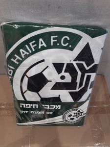 סט מצעים יחיד מכבי חיפה
