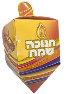 20 קופסא בצורת סביבון דגם נצנצים צבעוני