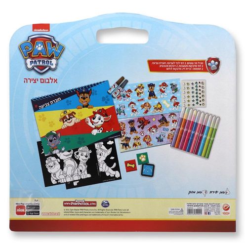 מפרץ ההרפתקאות - ערכת צביעה וקישוט - Paw Patrol