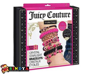 גוסי קוטור - ערכת תכשיטים - JUICY COUTURE