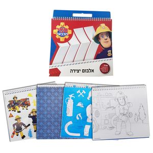 סמי הכבאי - אלבום יצירה